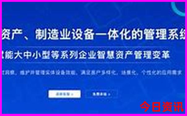 北京旅游周一有哪些景点闭馆