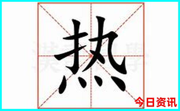 旅游西安必去的景点