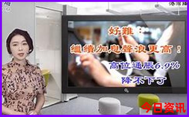 暑假山东省内适合带孩子玩的地方