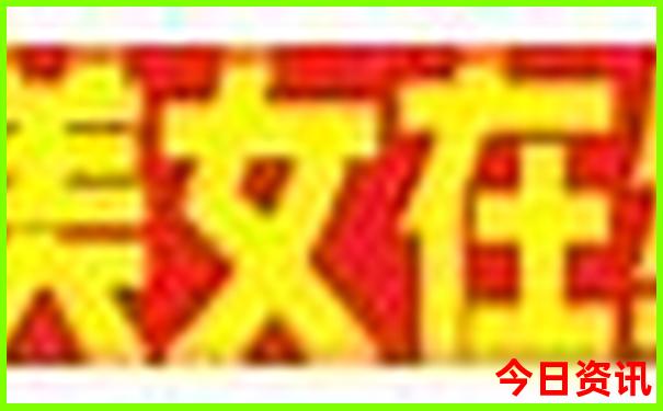 四川旅游景点排名前十名